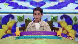 تلاوت قاری خوش صدا