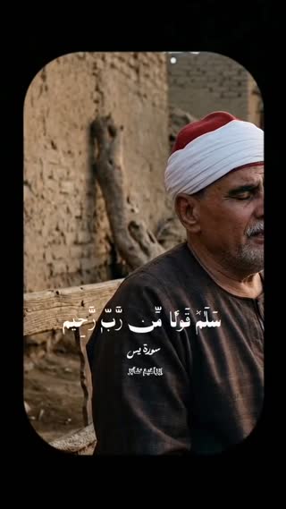 زیبا و با احساس   