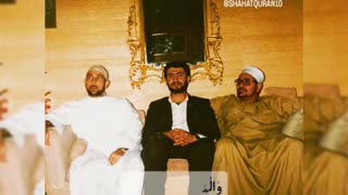 شاهکار امیر النغم سوره رعد