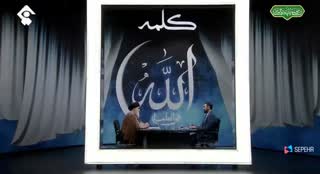 ذکر ثواب هزار رکعت نماز