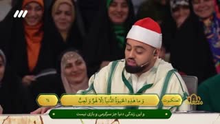 حافظ کل روشندل آقا محمدحسین یزدان دوست